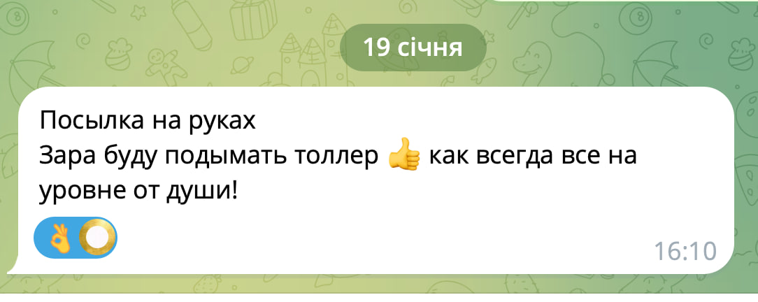 3445.jpg