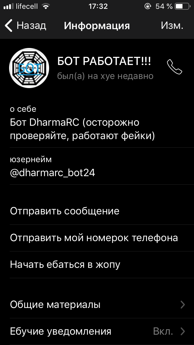 36EC2DC5-B379-4305-A55D-1B8C443BB16B.png