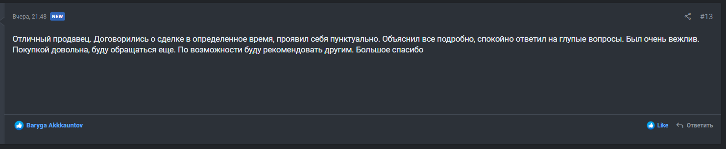 37.PNG