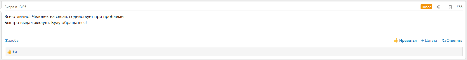 39.PNG