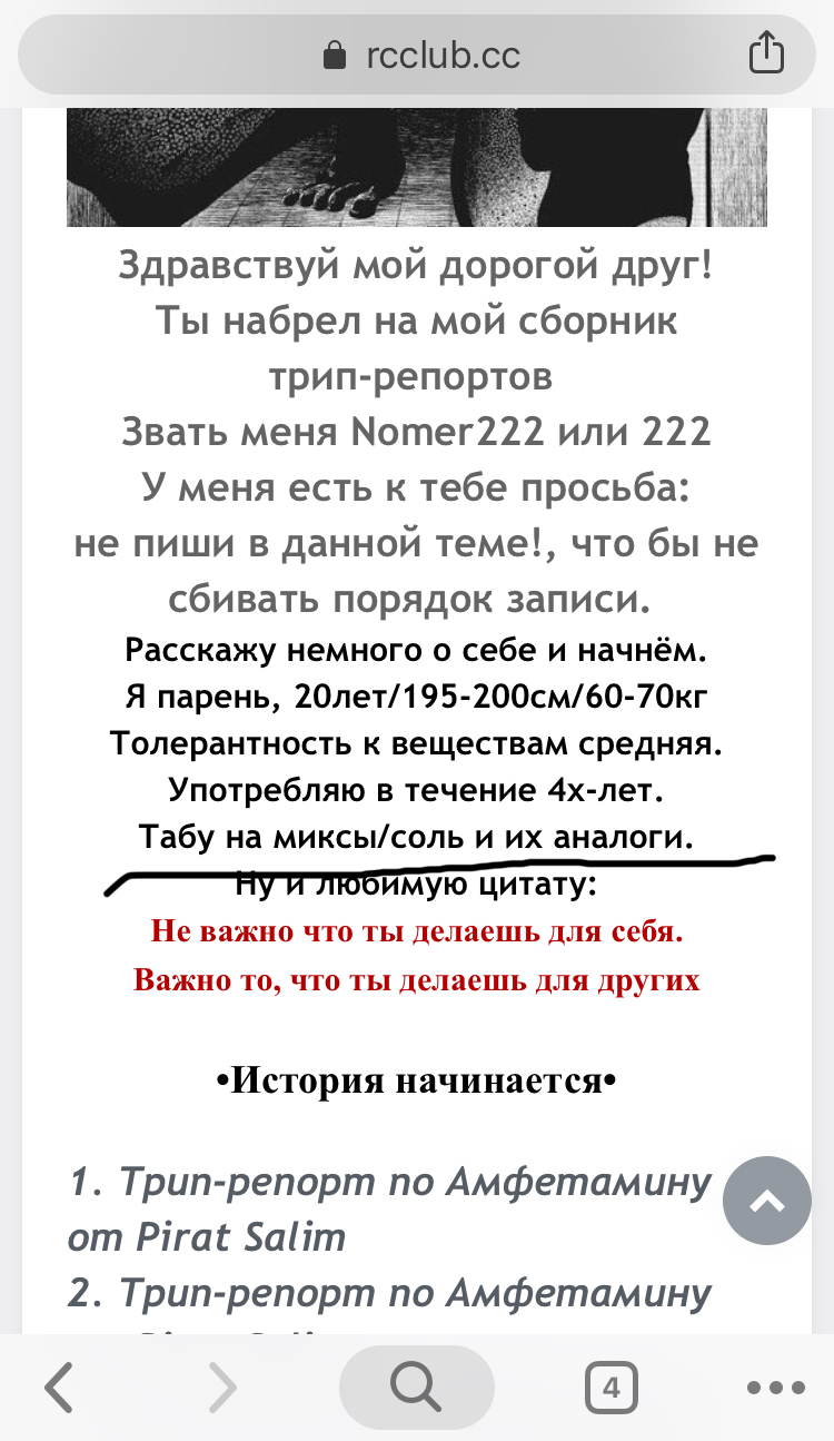 3B33F4F0-AB03-4023-8DD7-A605C9677D8E.jpeg