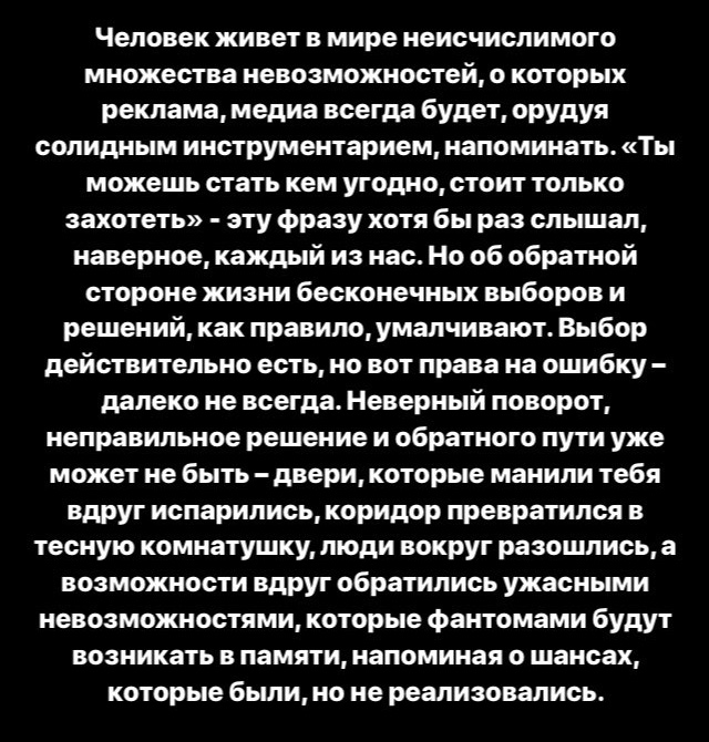 3DDB744B-D4D6-4E2B-8F1D-0195DB8F83FF.jpeg