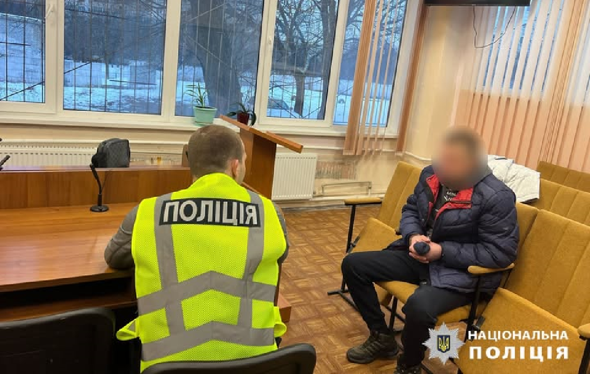 40-летний харьковчанин попался на сбыт наркотиков в исправительную колонию.png