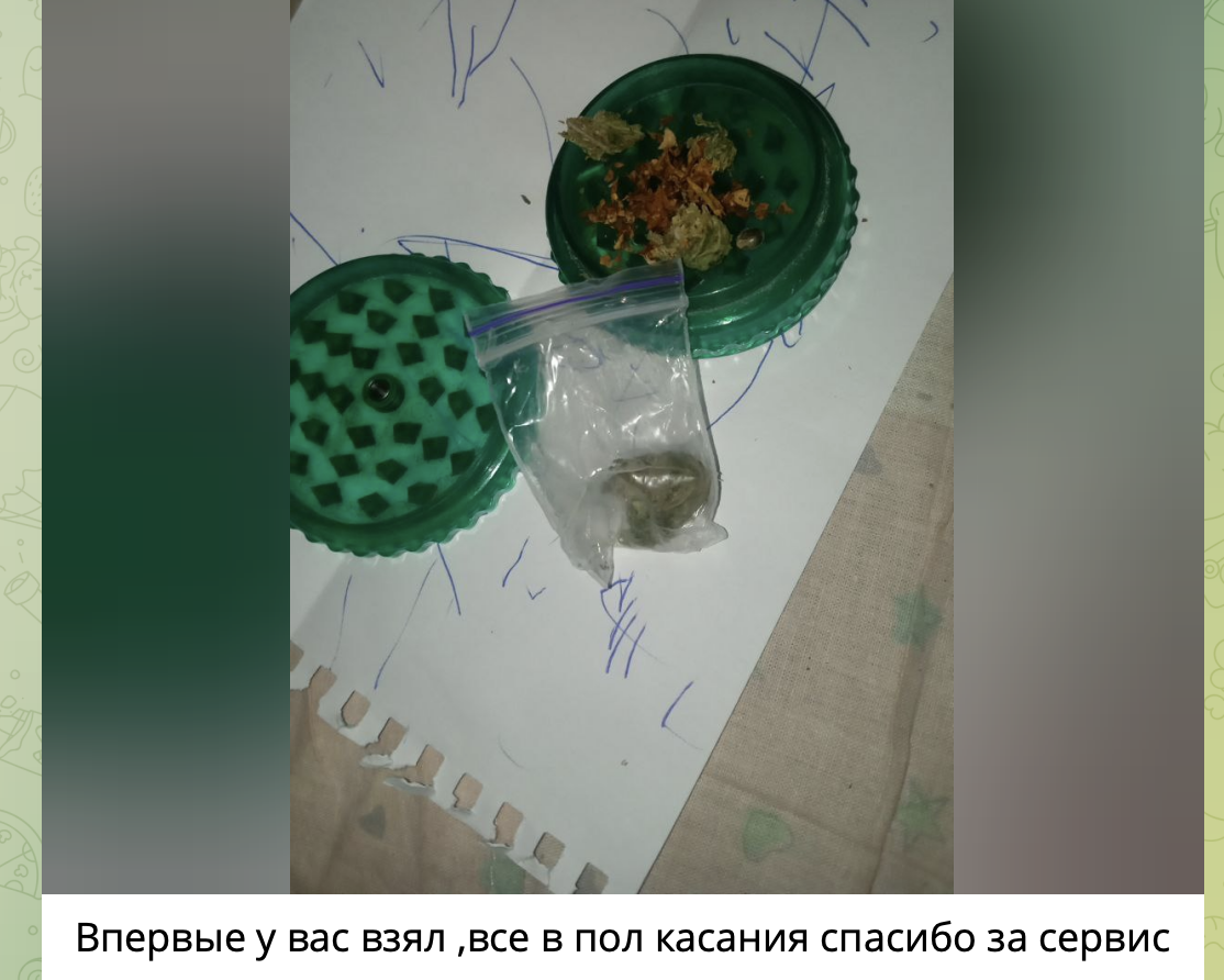 444.png