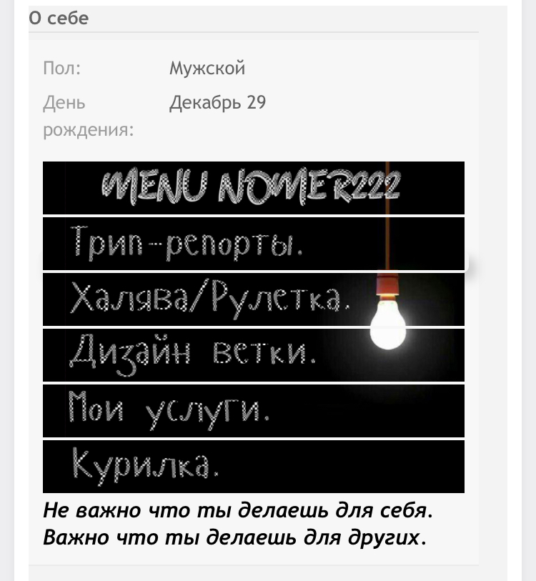 4456CBC4-5A85-4BF9-8101-06486EF99AA9.jpeg