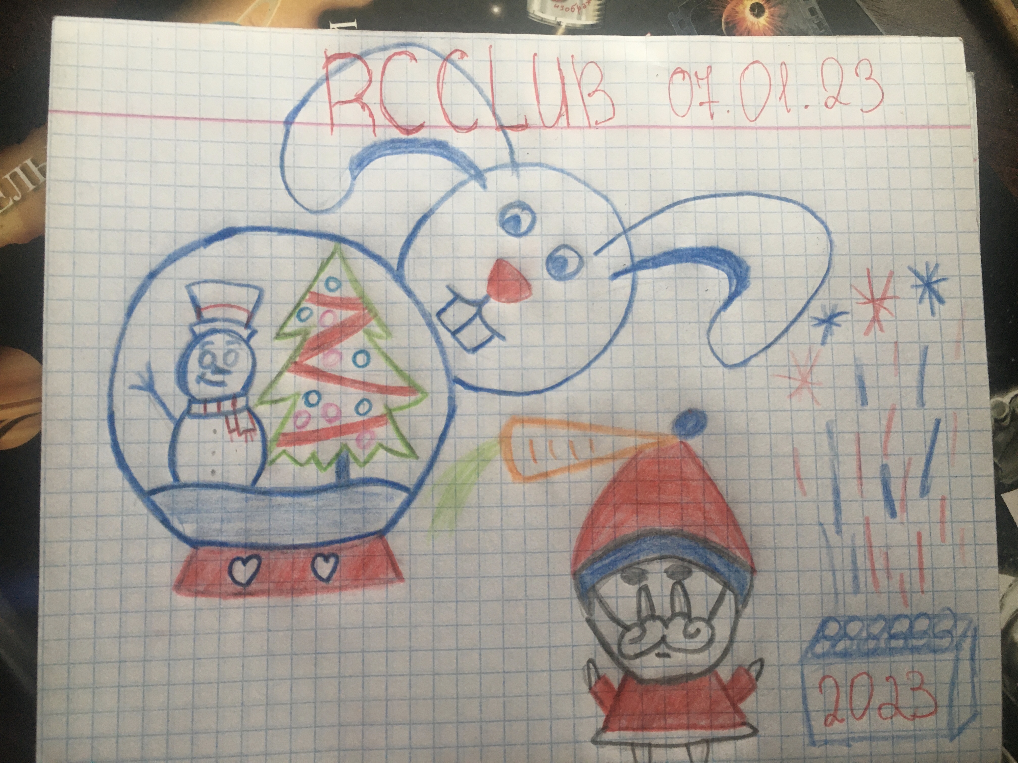 45A56F86-9AC2-44CB-90F3-C08955639C4D.jpeg