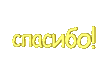 484318779.gif