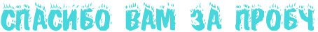 4no7b86o1dekdwra4ne7b8ty4njpbrgouoopbf6o1yopb86owdej7wrt4nto.png
