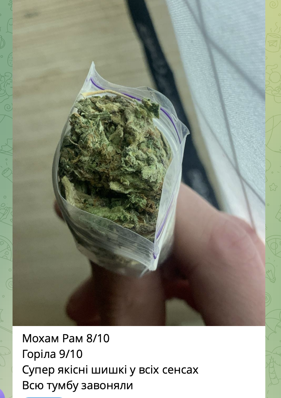 543.png