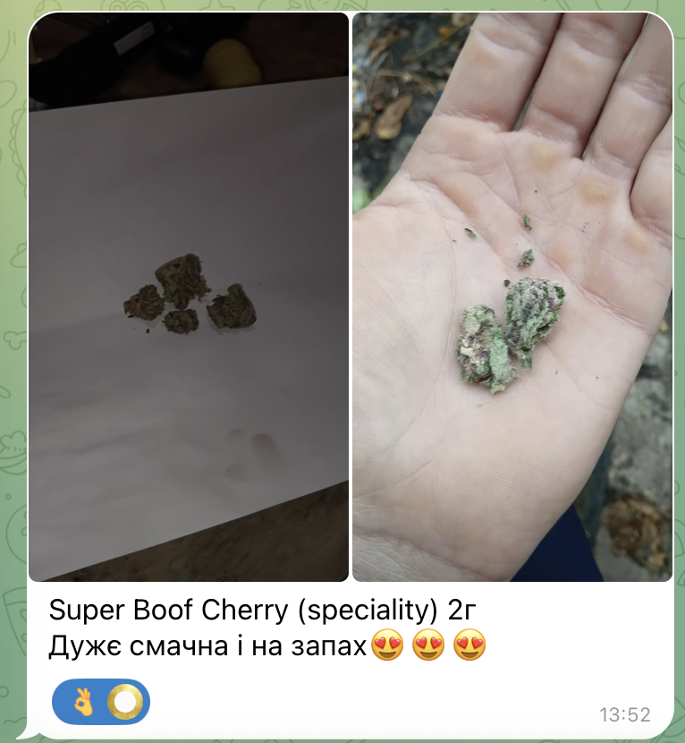 5467г7.png