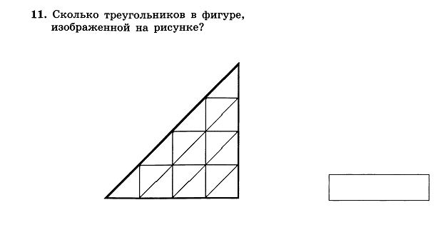 5511100de8b70eea338b98ee.jpg