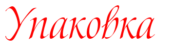 56dee82fa9676d7ec85f2f5dab4f8e7d.jpg