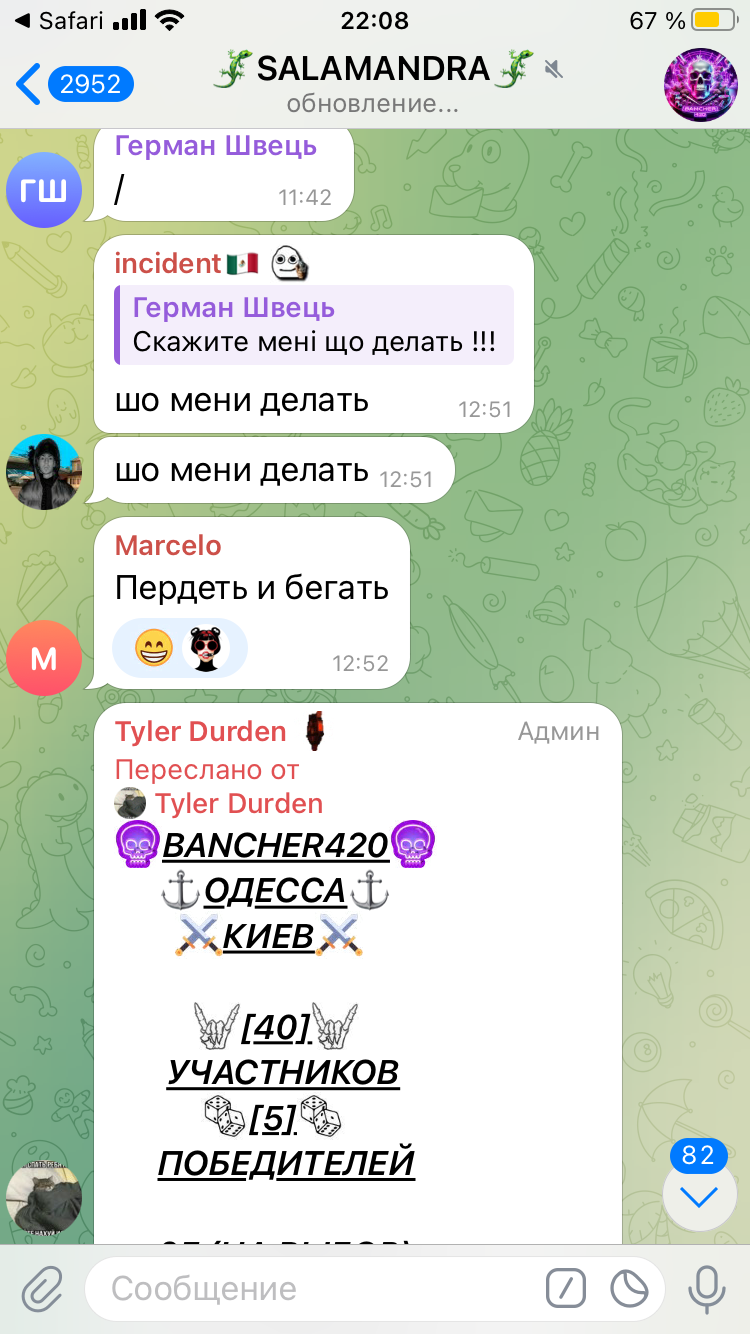 5726CB75-228F-406C-B753-491D173D4CE9.png