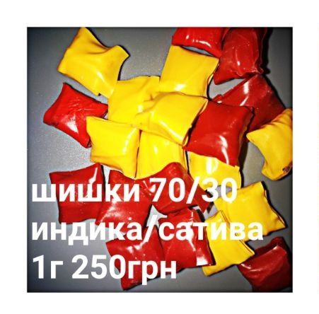 5af0f8a6-9ceb-4f4d-b397-4842e4b2c2cd.jpg