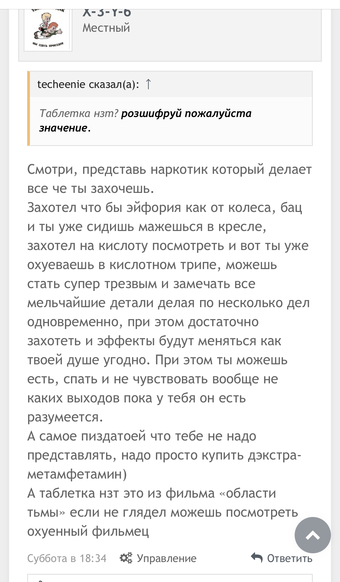 5F0BB55C-00CE-4BF1-8914-1146B6DB12FD.jpeg