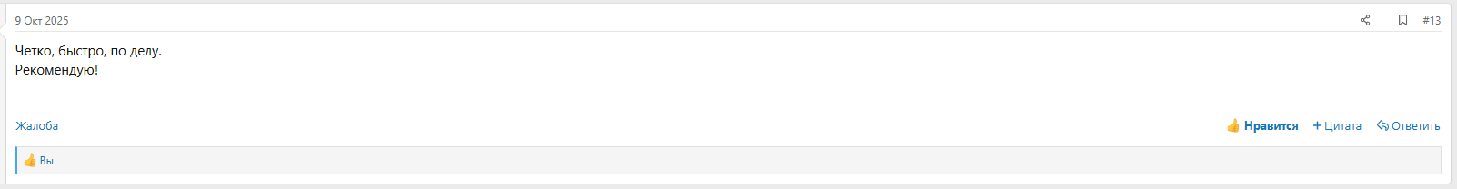 6.PNG