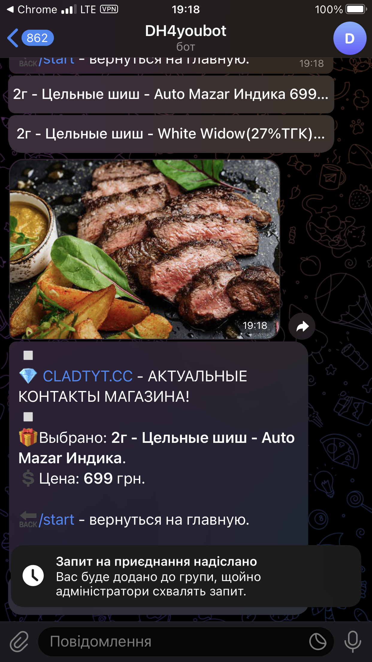 62E1AE73-7B71-40FD-A4D4-8397A9B66047.png