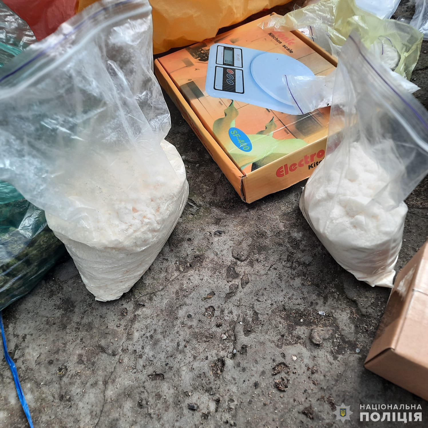 664f24c939ece645312827.jpeg