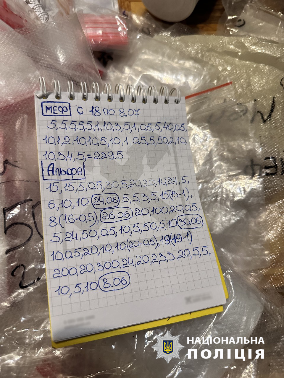 66ab26bb8425a121859551.jpg