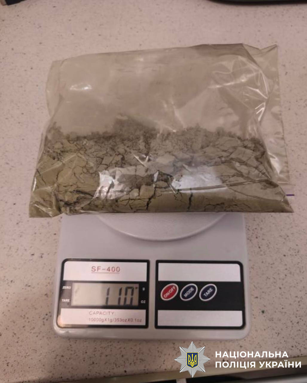 6936c850aff80871571820.jpg
