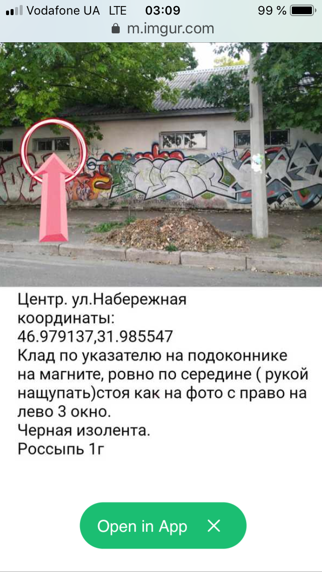 6D3112F6-1E2F-484F-9C20-5AA5E315C63E.png