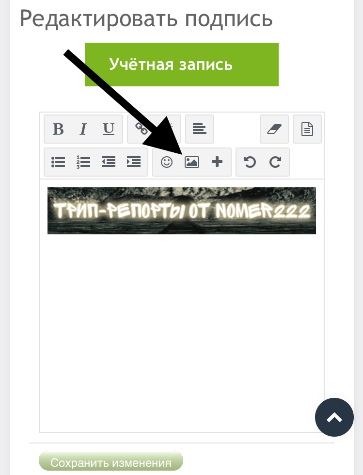 6E9F0A71-A8F5-43C0-9C43-F817967A049B.jpeg