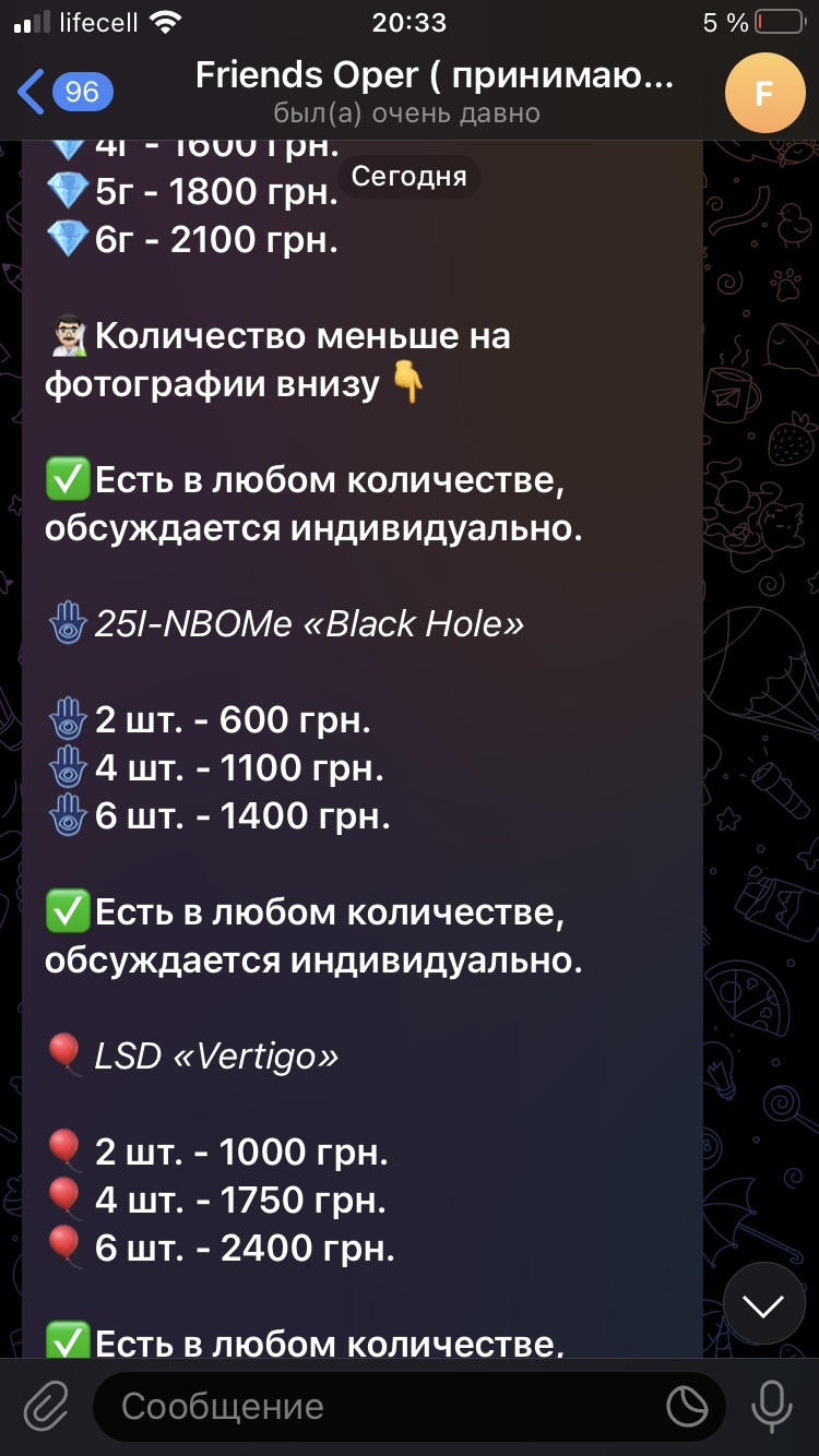 71F4BA7F-D504-47C8-8A6A-AE7BB40B878E.jpeg