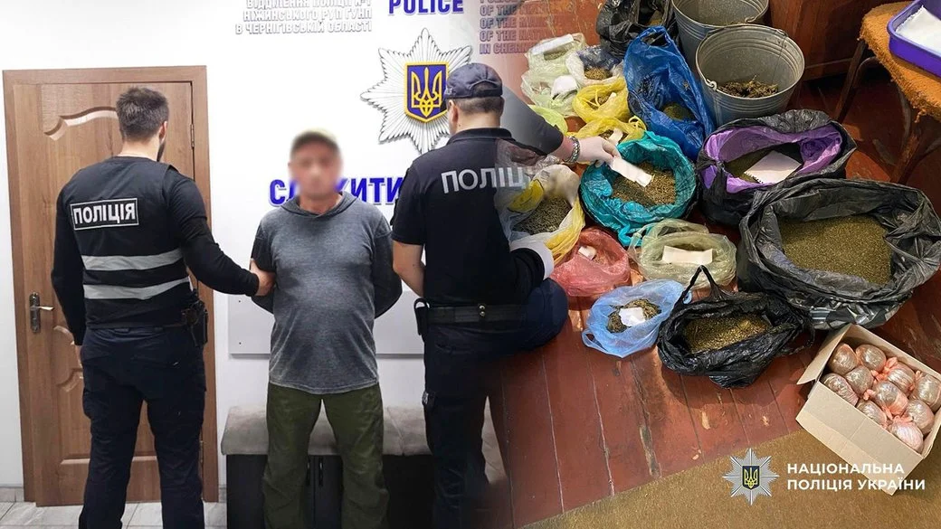 8 кг сортовых шишек и наркоплантация каннабиса в кукурузном поле в районе Нежина.png