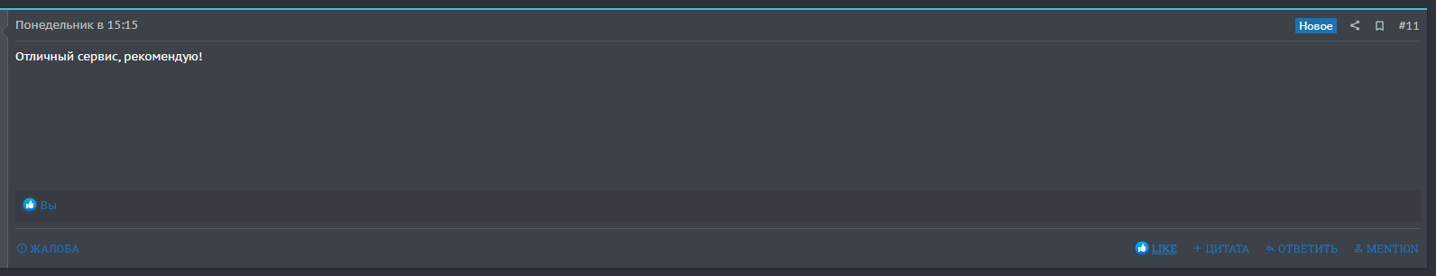 8.PNG