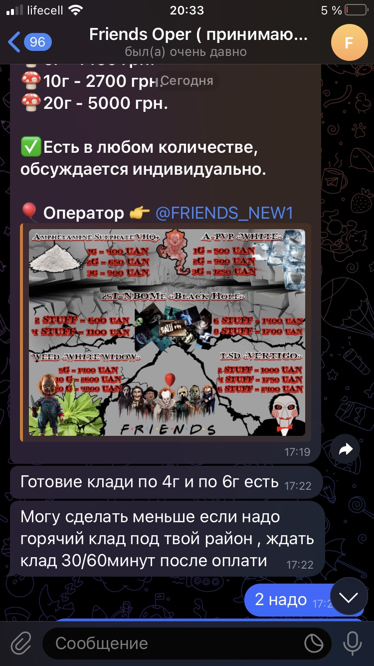 8B0B3279-41BB-448E-B58F-84820FC6EC3A.jpeg