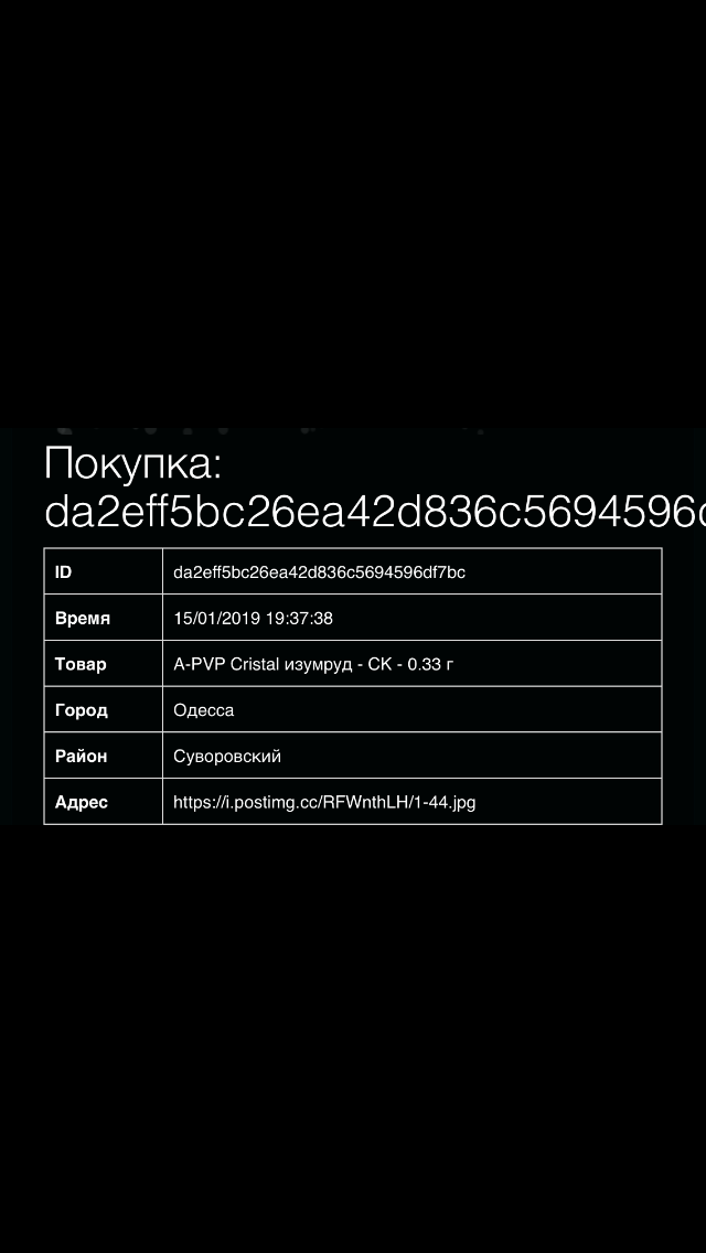 8D07961A-7D8D-4157-93FB-A5FB07849D53.png