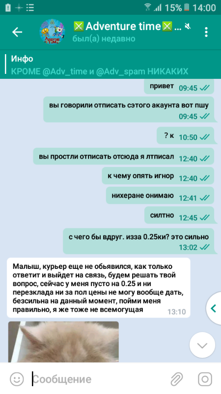 8d4bc328f9c8.png