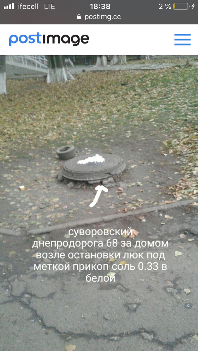 8D7F3ACD-9A4E-4A66-A6EB-960B94C5FE9C.png