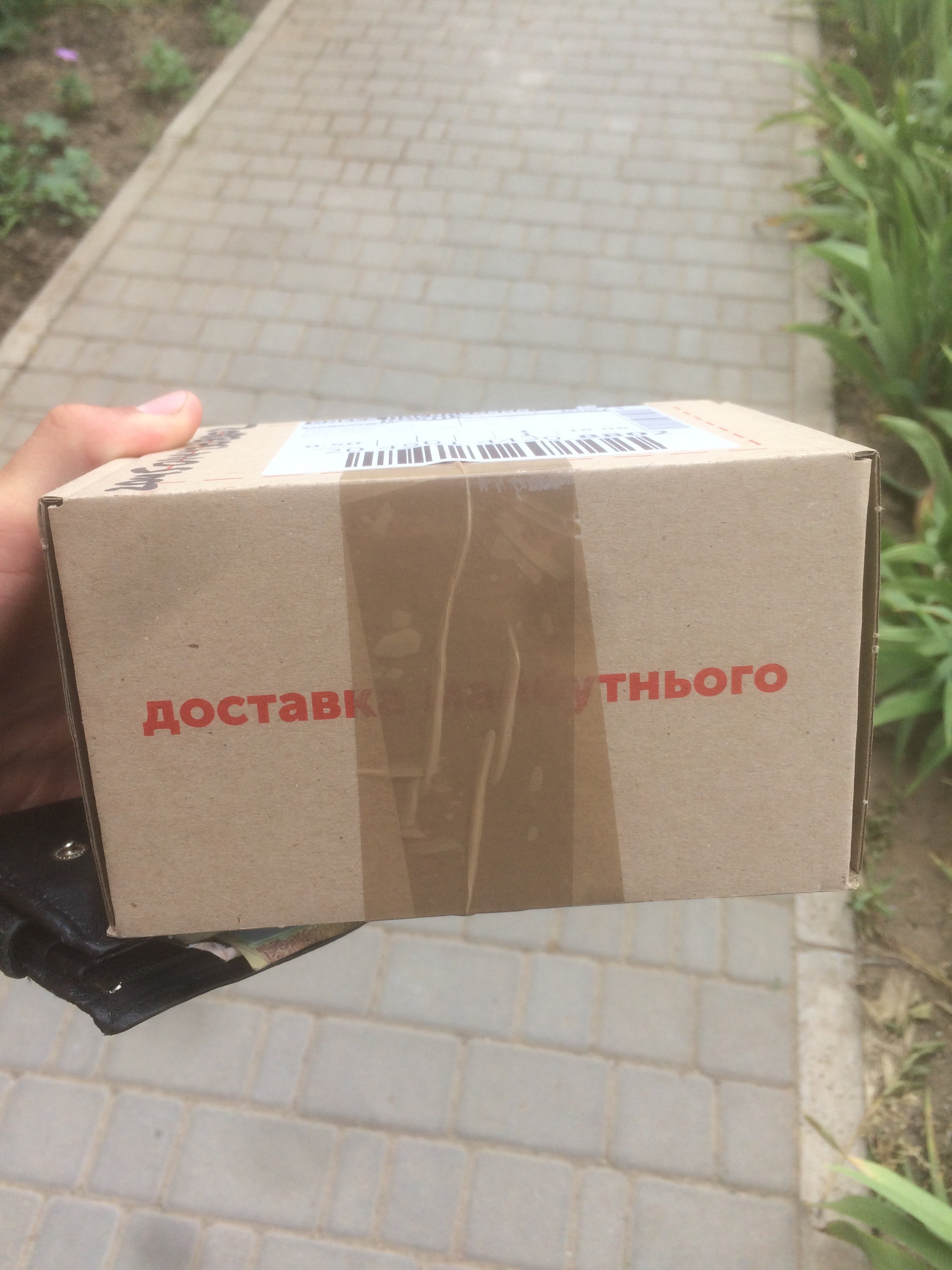 8EE539F9-12C5-4658-AB8E-313B3B67879F.jpeg
