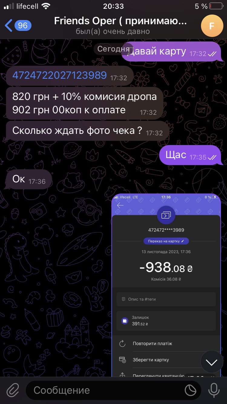 9123E1E2-F639-4C43-B7C8-8EEE602AC15A.jpeg