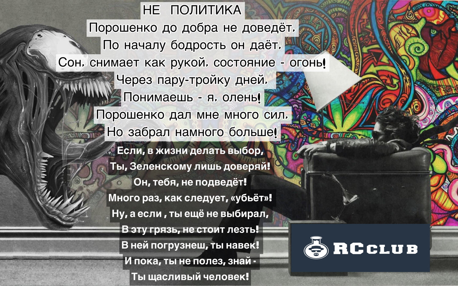 9214107C-307C-40CF-BD7E-86D0B4F0A97D.jpeg