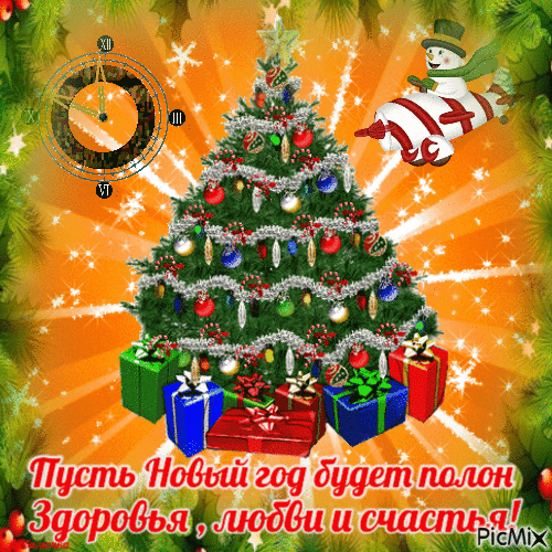 9620035_819de.gif