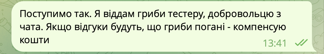 987654.png
