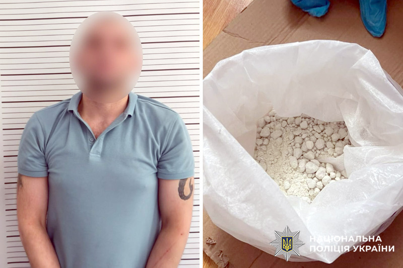 _U_Hmelnickomu_zatrimala_cholovika_z_partiyeyi_narkotikiv_1_2025_05_03_10_45_14.jpg