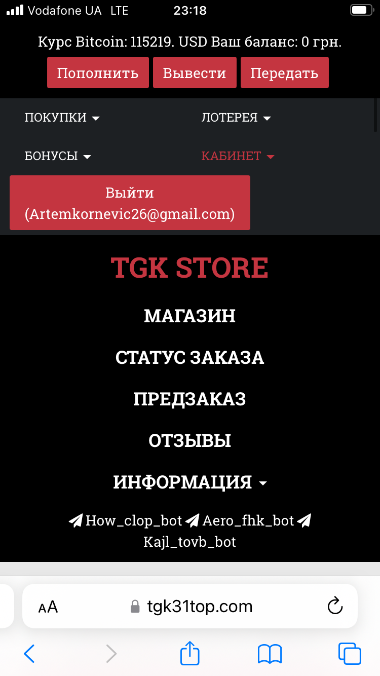 A157C1DA-0B73-4561-80FD-ACDC8106F7B1.png