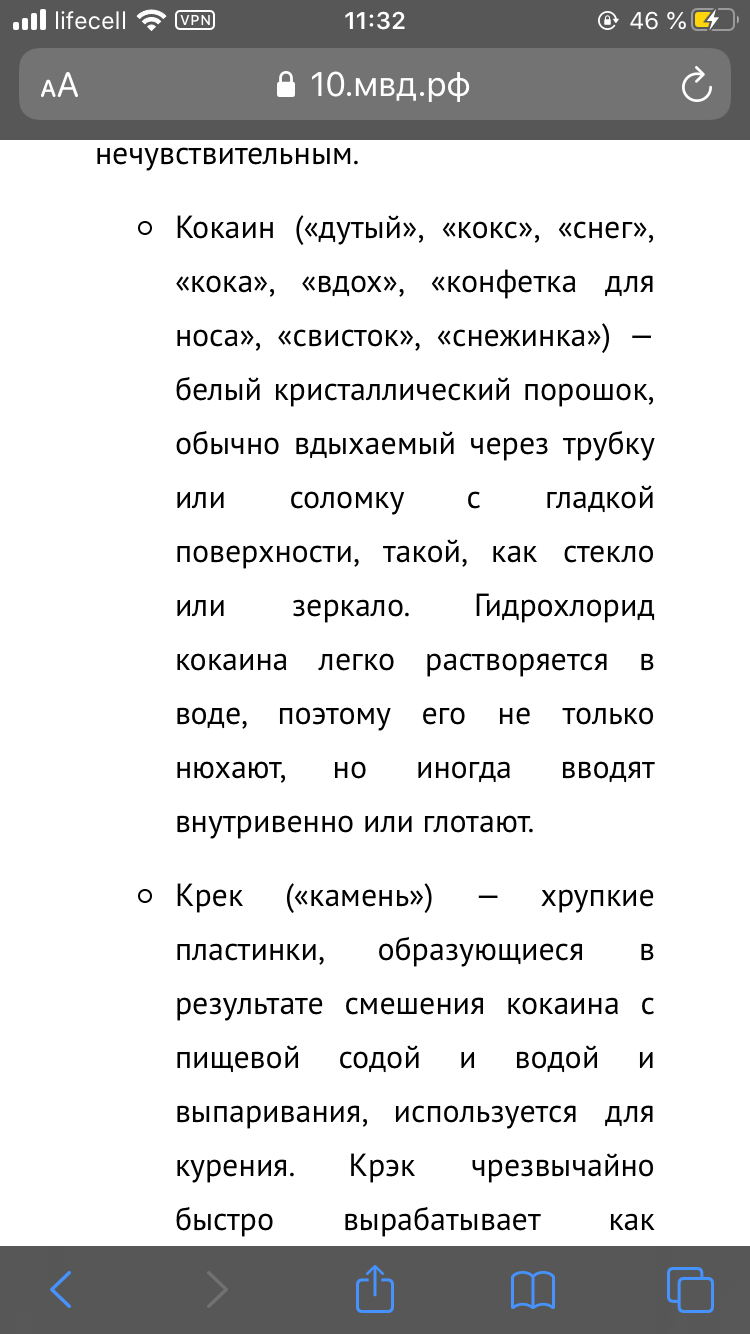 a417b582-b1c1-4ff4-8abd-ef07ba7f8d38-png.59993