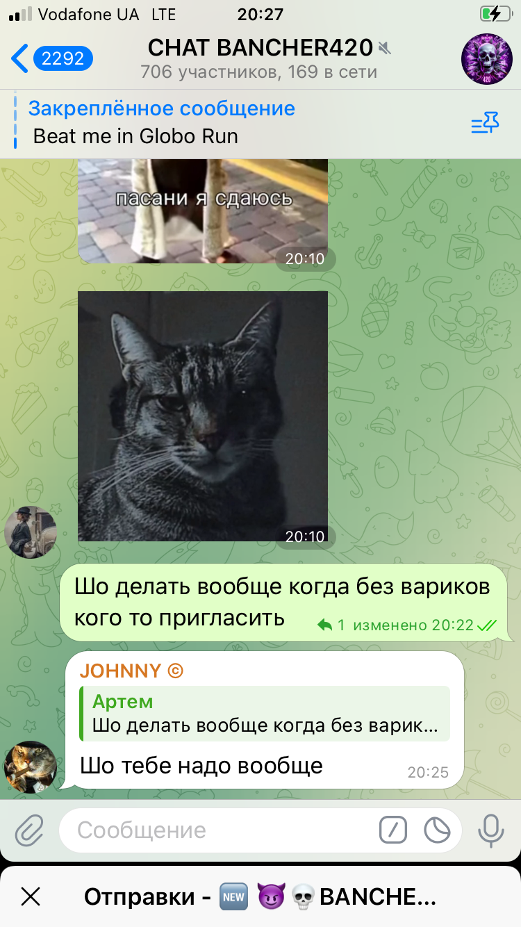 A51D3FD8-51E6-4AC5-95AE-11C3D5E883A5.png