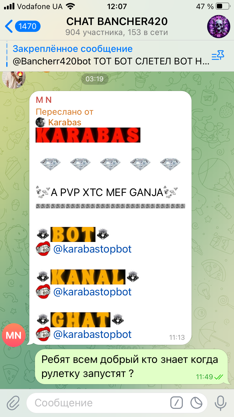 A9AB9F20-D7EE-4BF4-94B1-1F75DB7EED00.png