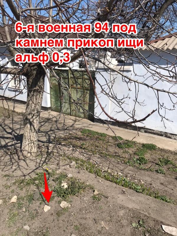 AD3F170F-3AD7-46D1-9AD8-2D7F3702C37A.jpeg