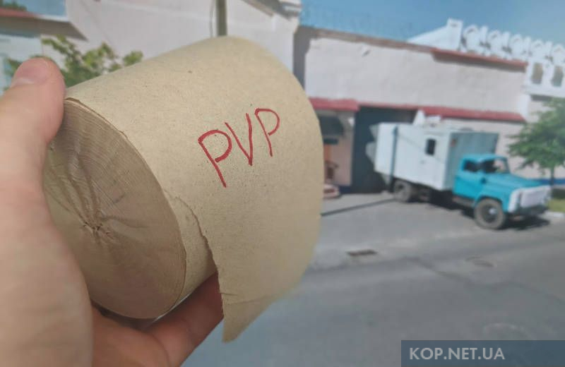 альфа полтава.jpg