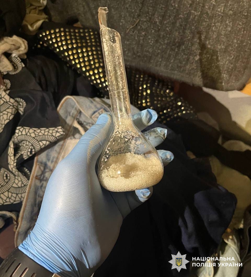 альфа пвп Кропивницкий