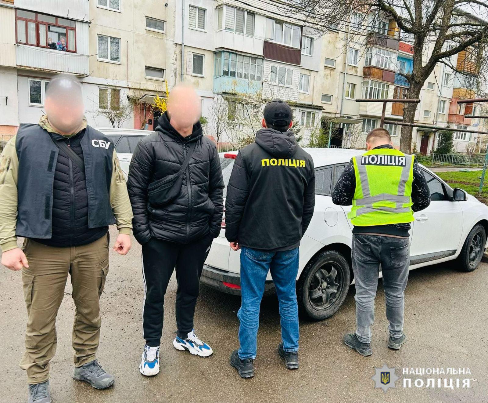 амфетамины в украине.jpg