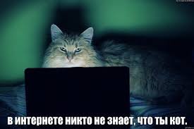 anonim2.jpg
