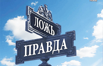 aux-head-1679497093-20230322_prawda_loz__360.gif