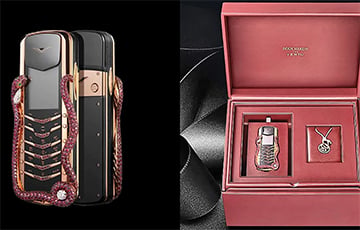 aux-head-1725203338-20240901_vertu_360.jpg